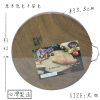 烏心石砧板好用嗎｜實木砧板材質推薦、烏心石砧板價格CP值高｜全勝牌烏心石砧板台灣冠軍NO.1