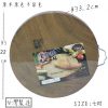 全勝牌烏心石砧板、第一次使用砧板的正確步驟｜木砧板保養、柚木砧板清潔